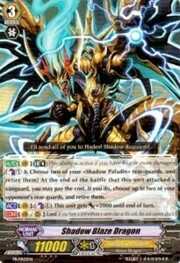 Shadow Blaze Dragon