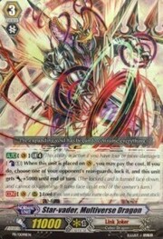 Star-vader, Multiverse Dragon [G Format]