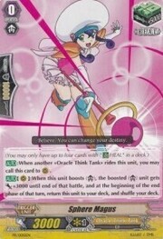 Sphere Magus [G Format]