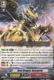 Seal Dragon, Georgette [G Format]