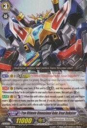 True Ultimate Dimensional Robo, Great Daikaiser [G Format]