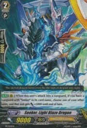 Seeker, Light Blaze Dragon