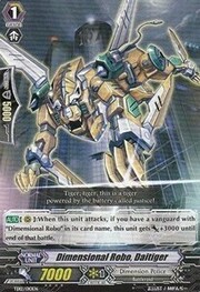 Dimensional Robo, Daitiger [G Format]