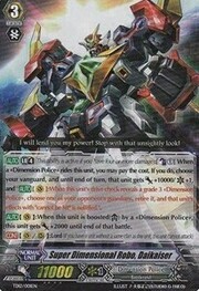 Super Dimensional Robo, Daikaiser [G Format]