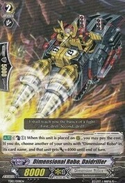 Dimensional Robo, Daidriller [G Format]