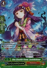 Jinx Stealth Fiend, Zashikihime [G Format]