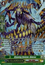 Blaming Deletor, Ibiores [G Format]