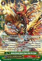 Supreme Heavenly Emperor Dragon, Defeat Flare Dragon