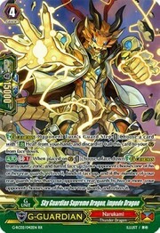 Sky Guardian Supreme Dragon, Impede Dragon [G Format]