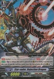 Star-vader, Rejection Dragon [G Format]