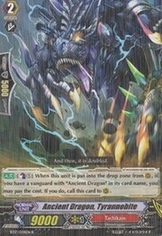 Ancient Dragon, Tyrannobite [G Format]