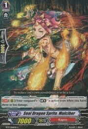 Seal Dragon Sprite, Mulciber [G Format]