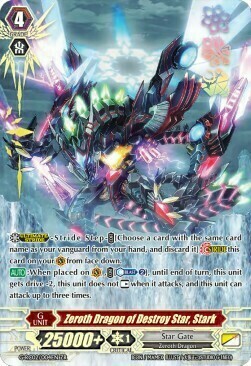 Zeroth Dragon of Destroy Star, Stark Card Front