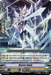 Blaster Blade