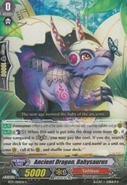 Ancient Dragon, Babysaurus [G Format]