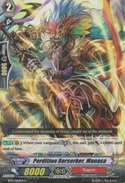 Perdition Berserker, Manasa [G Format]