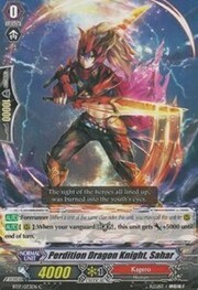 Perdition Dragon Knight, Sahar [G Format]