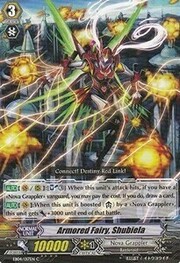 Armored Fairy, Shubiela [G Format]