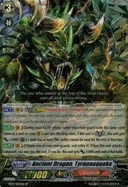 Ancient Dragon, Tyrannoquake