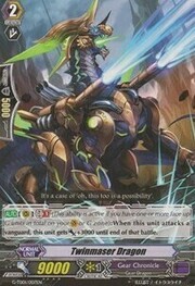 Twinmaser Dragon [G Format]