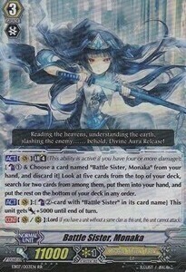 Battle Sister, Monaka Card Front