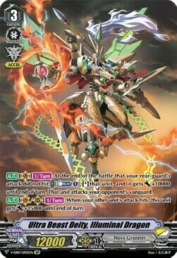 Ultra Beast Deity, Illuminal Dragon Card Front