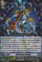 Chronojet Dragon [G Format]