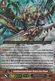 Interdimensional Dragon, Mystery-flare Dragon [G Format]