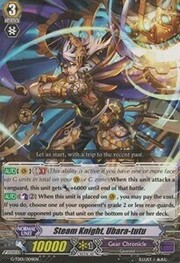 Steam Knight, Ubara-tutu [G Format]