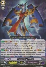 Chronojet Dragon [G Format]