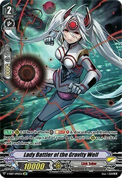 Lady Battler of the Gravity Well Card Front