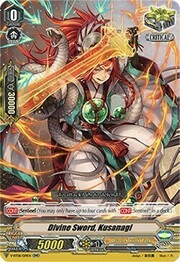 Divine Sword, Kusanagi