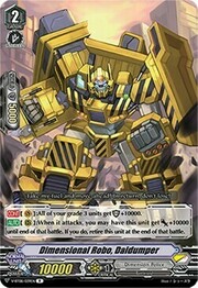 Dimensional Robo, Daidumper [V Format]