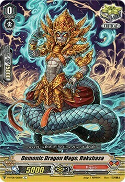 Demonic Dragon Mage, Rakshasa Card Front