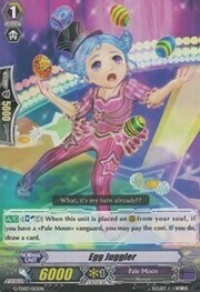 Egg Juggler [G Format]