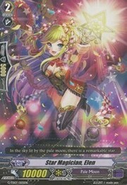 Star Magician, Elen [G Format]