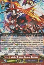 Ardor Dragon Master, Amanda [G Format]