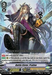 Battle Sister, Praline [V Format]