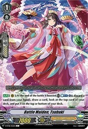 Battle Maiden, Tsubaki [V Format]