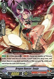 Dragon Dancer, Souja [V Format]