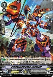 Dimensional Robo, Daijacker