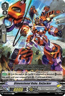 Dimensional Robo, Daijacker Card Front