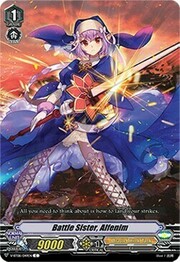 Battle Sister, Alfenim [V Format]