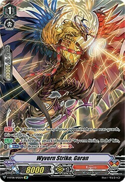 Wyvern Strike, Garan Card Front