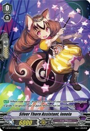 Silver Thorn Assistant, Ionela