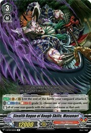 Stealth Rogue of Rough Skills, Masunari [V Format]