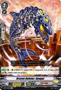 Brazen Deletor, Gougai Card Front