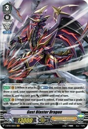 Gust Blaster Dragon