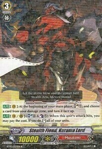 Stealth Fiend, Kurama Lord Card Front