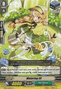 Watering Elf Card Front